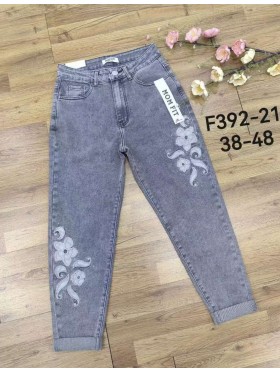 Jeansy damskie , size 38-48, paczka 12szt,