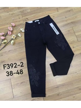 Jeansy damskie , size 38-48, paczka 12szt,