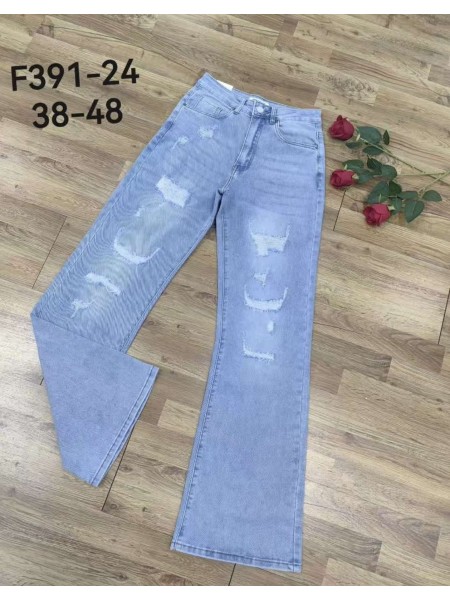Jeansy damskie , size 38-48, paczka 12szt,