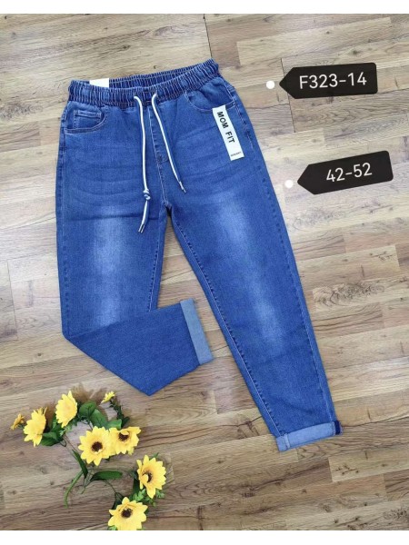 Jeansy damskie , size 42-52, paczka 12szt,