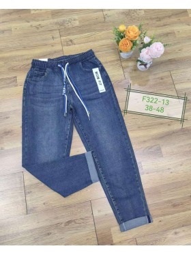 Jeansy damskie , size 38-48, paczka 12szt,