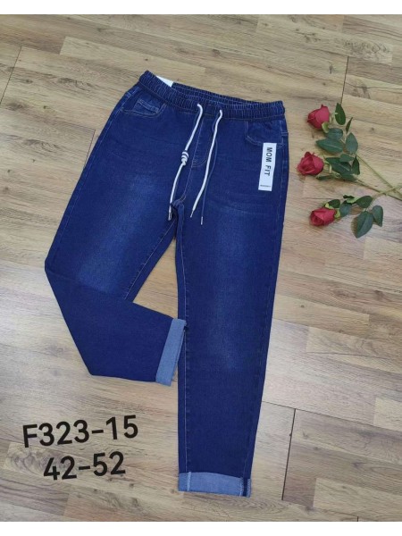 Jeansy damskie , size 42-52, paczka 12szt,