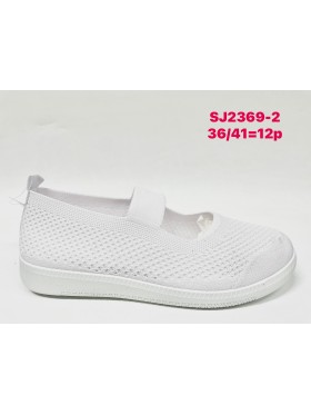 Buty Półbuty Damskie (36-41,12par)