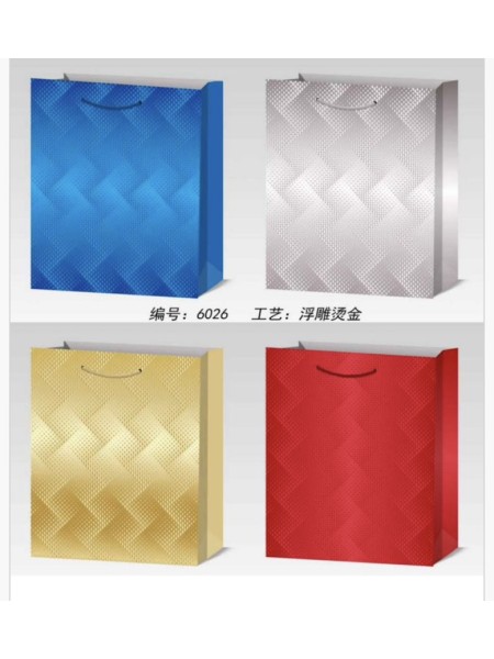 Papierowa torba 31*40*12cm , 12 SZT/PACZKA,KOLOR JAK NA ZDZIĘCIU