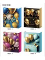 Balony 31*40*12cm , 12 SZT/PACZKA,KOLOR JAK NA ZDZIĘCIU