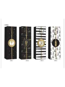 Zabawka bag 12*35*9cm , 12 SZT/PACZKA,KOLOR JAK NA ZDZIĘCIU