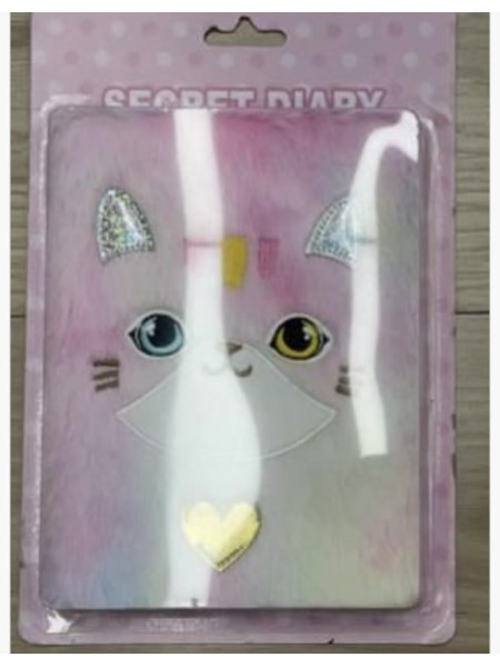 Zabawka diary set, 12 SZT/PACZKA,KOLOR JAK NA ZDZIĘCIU