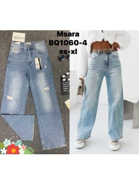 Jeansy damskie M'sara , size xs-xl, paczka 10szt,
