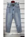 Jeansy damskie M'sara , size xs-xl, paczka 10szt,