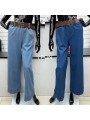 Spodnie damskie , size uni, paczka 6szt, mix kolor