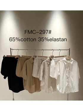 Komplety damskie tureckie, size uni, paczka 6szt, mix kolor