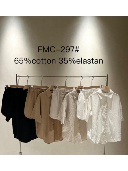 Komplety damskie tureckie, size uni, paczka 6szt, mix kolor