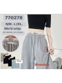 Spodnie damskie  , size s-xl, paczka 12szt,mix kolor