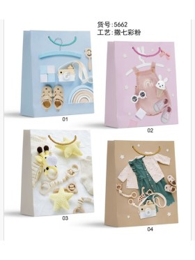 ZABAWKI set 18*24*8.5cm . 12 SZT / PACZKA, KOLOR JAK NA ZDZIĘCIU