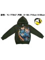 Bluza dzieciece rozm 8-16 lat, paczka 5szt, 1 kolor
