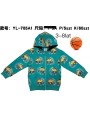 Bluza dzieciece rozm 3-8 lat, paczka 5szt, 1 kolor
