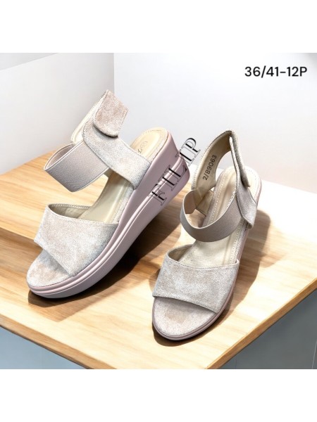 Buty Półbuty Damskie (36-41,12par)