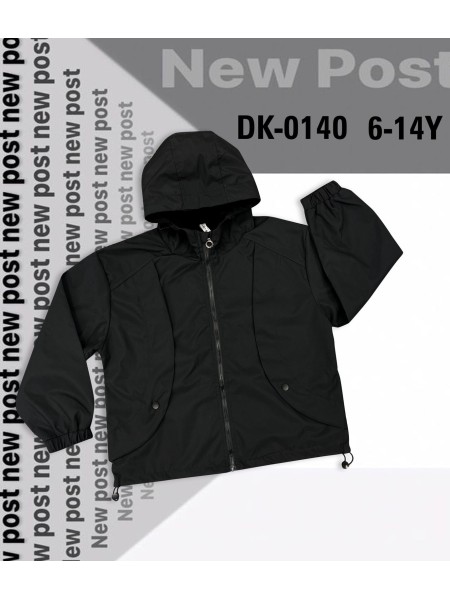Bluza dzieciece rozm 6-14 lat, paczka 5szt, 1 kolor