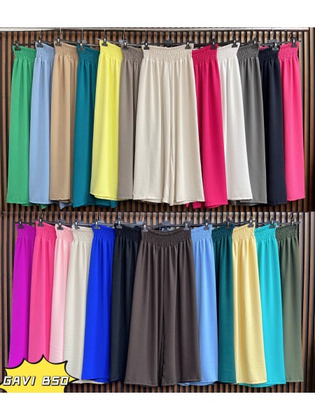 Spodnie damskie wloskie, size uni, paczka 6szt, mix kolor