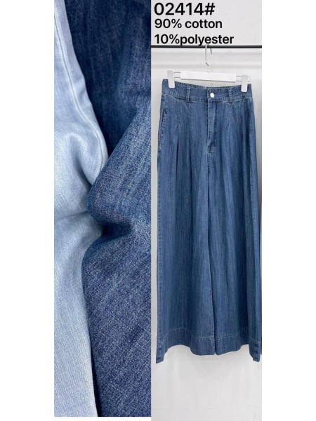 Spodnie damskie tureckie , size s-l, paczka 3szt, 1kolor