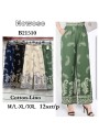 Spodnie damskie , size m-2xl, paczka 12szt, mix kolor