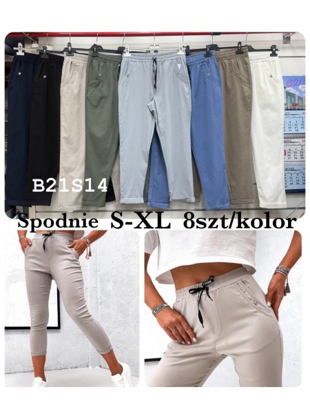 Spodnie damskie , size s-xl, paczka 8szt, 1 kolor