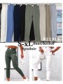 Spodnie damskie , size s-xl, paczka 8szt, 1 kolor