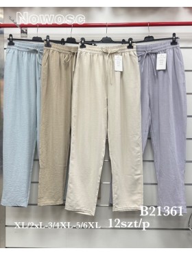 Spodnie damskie , size xl-6xl, paczka 12szt, 1 kolor