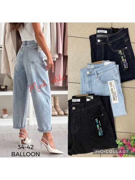 Jeansy damskie , size 34-42, paczka 10szt,1 kolor