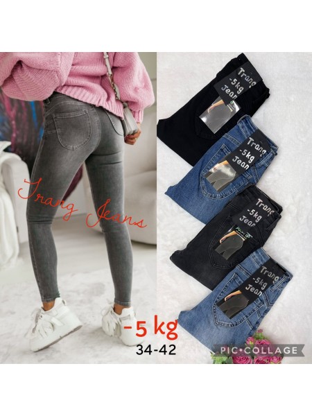 Jeansy damskie , size 34-42, paczka 10szt,1 kolor
