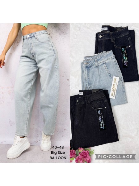 Jeansy damskie , size 40-48, paczka 10szt,1 kolor