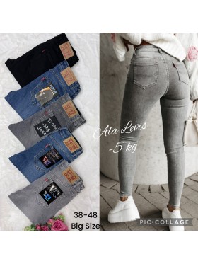 Jeansy damskie , size 38-48, paczka 10szt,1 kolor