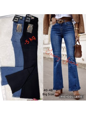 Jeansy damskie , size 40-48, paczka 10szt,1 kolor