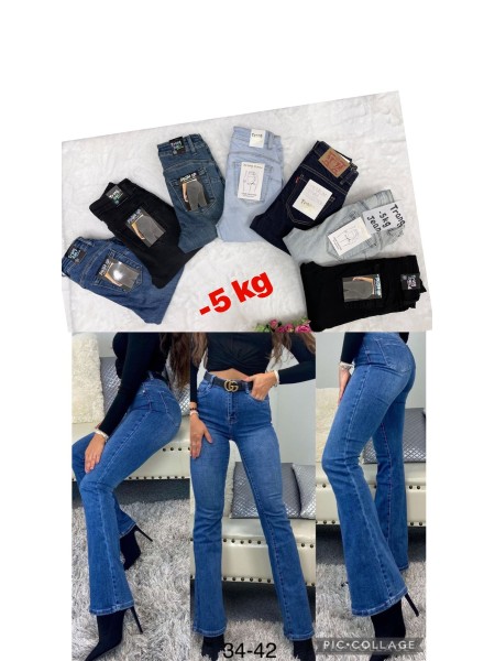 Jeansy damskie , size 34-42, paczka 10szt,1 kolor