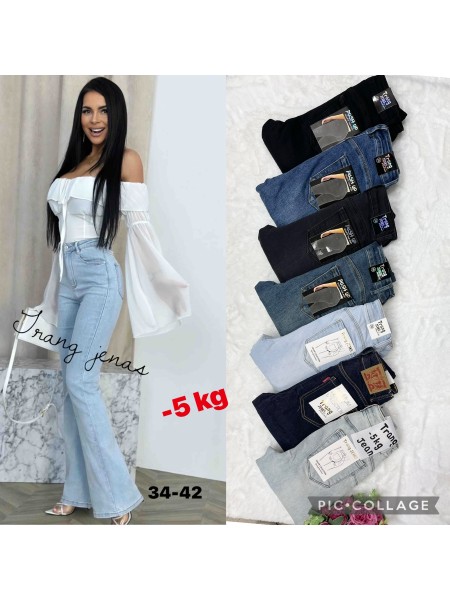 Jeansy damskie , size 34-42, paczka 10szt,1 kolor