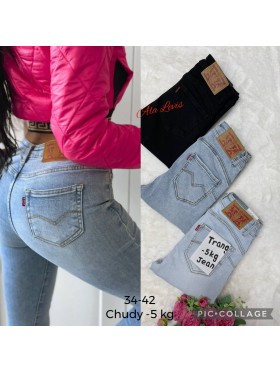Jeansy damskie , size 34-42, paczka 10szt,1 kolor