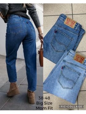 Jeansy damskie , size 38-48, paczka 10szt,1 kolor