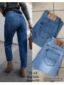 Jeansy damskie , size 38-48, paczka 10szt,1 kolor