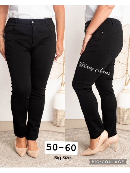 Jeansy damskie , size 50-60, paczka 10szt,