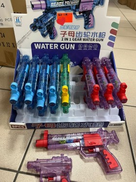 ZABAWKI PISTOLET .9 SZT / PACZKA, KOLOR JAK NA ZDZIĘCIU