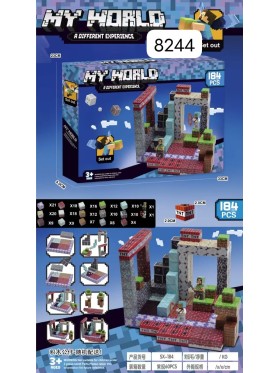 ZABAWKI MY WORLD. 3 SZT / PACZKA, KOLOR JAK NA ZDZIĘCIU