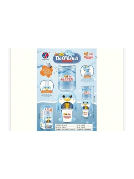 ZABAWKI WATER DISPENSER. 12SZT / PACZKA, KOLOR JAK NA ZDZIĘCIU