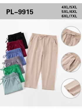 Spodenki damskie  ,size 4-7xl,paczka 12szt ,mix kolor