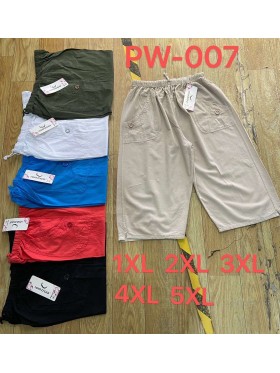 Spodenki damskie  ,size xl-5xl,paczka 12szt ,mix kolor