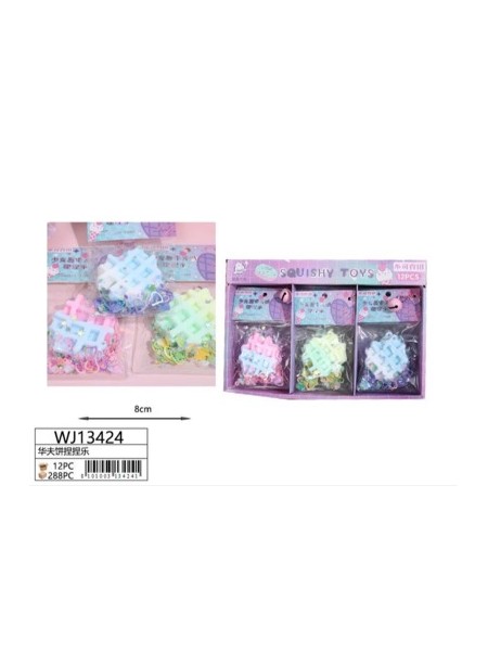 ZABAWKI SQUISHY. 12 SZT / PACZKA, KOLOR JAK NA ZDZIĘCIU