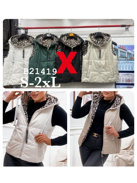 Kamizelki damskie ,size s-2xl,paczka 5szt ,1 kolor
