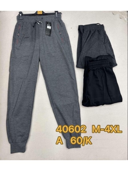 Spodnie MĘSKA , size m-4xl, paczka 12szt, mix kolor
