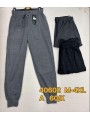 Spodnie MĘSKA , size m-4xl, paczka 12szt, mix kolor