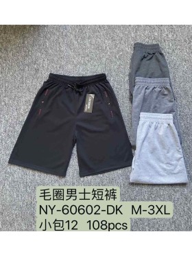 Spodenki MĘSKA , size m-3xl, paczka 12szt, mix kolor