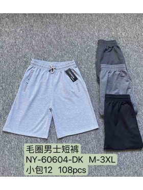 Spodenki MĘSKA , size m-3xl, paczka 12szt, mix kolor